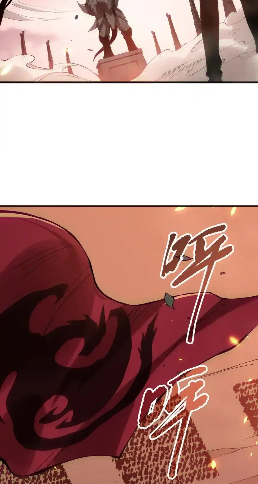 Read Necromancer, the Ultimate Scourge! fr Manga Online