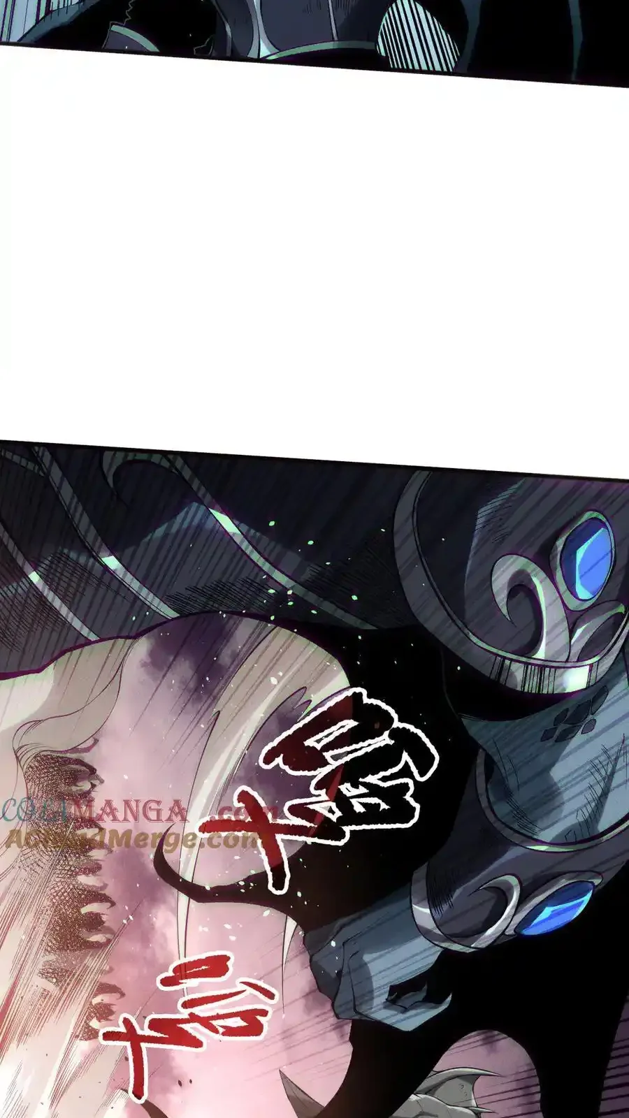 Read Necromancer, the Ultimate Scourge! fr Manga Online