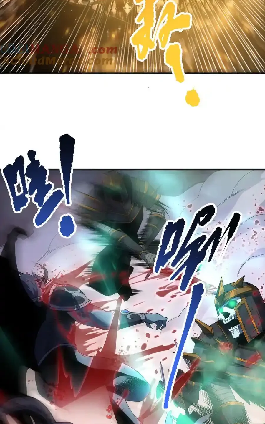 Read Necromancer, the Ultimate Scourge! fr Manga Online