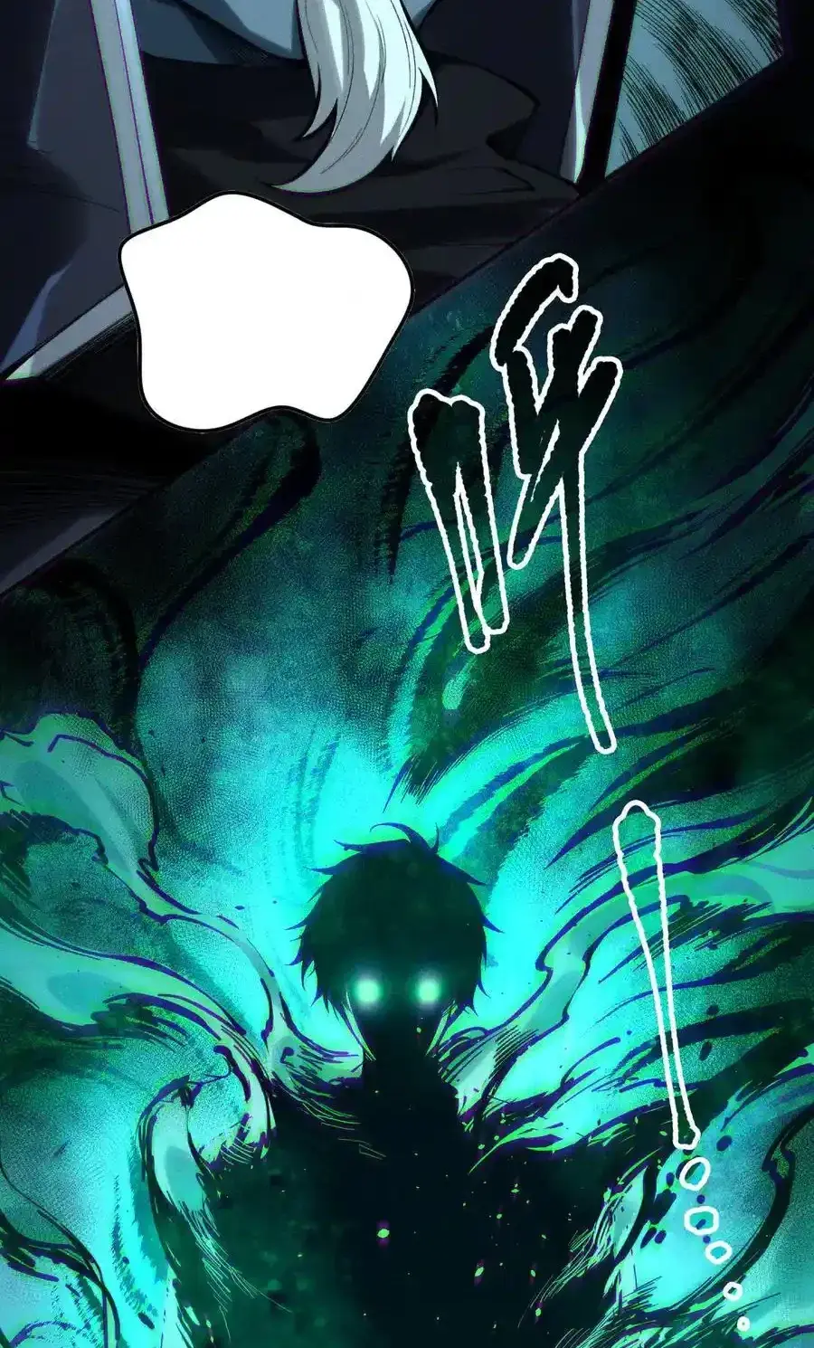 Read Necromancer, the Ultimate Scourge! fr Manga Online