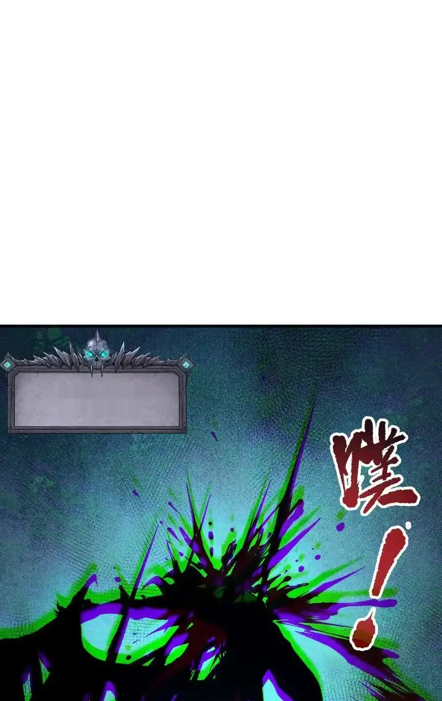 Read Necromancer, the Ultimate Scourge! fr Manga Online