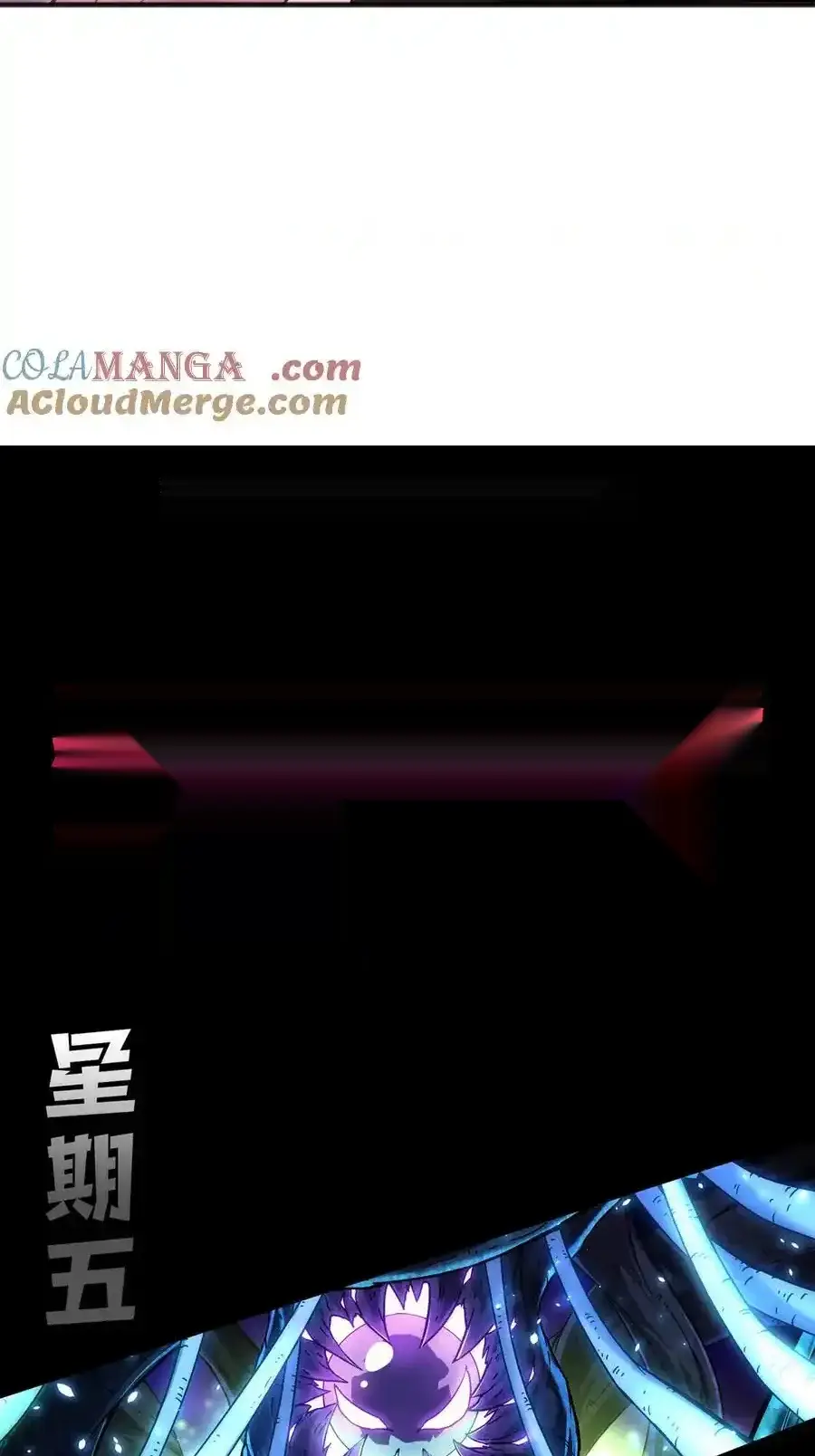 Read Necromancer, the Ultimate Scourge! fr Manga Online