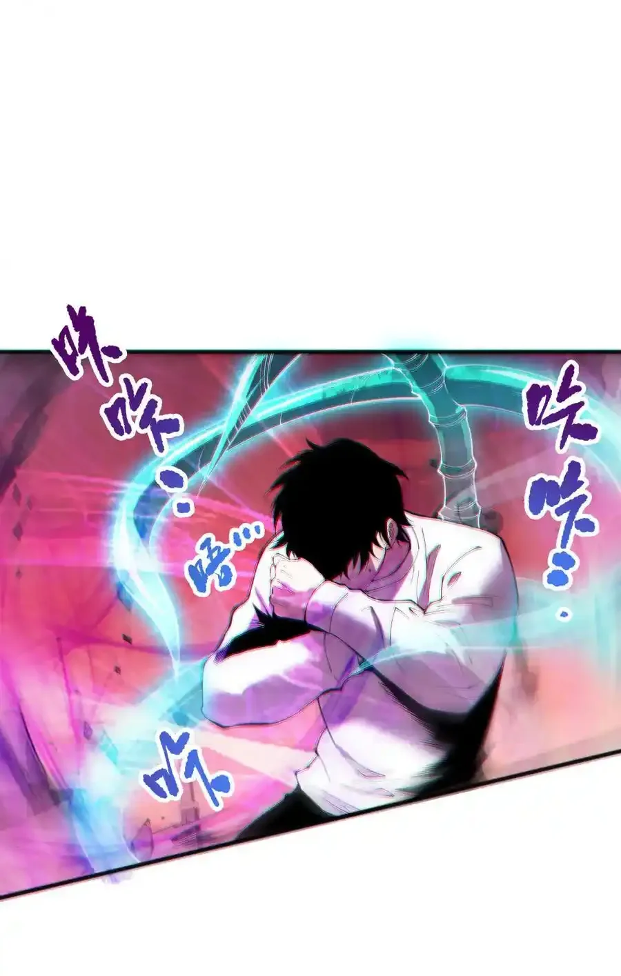 Read Necromancer, the Ultimate Scourge! fr Manga Online