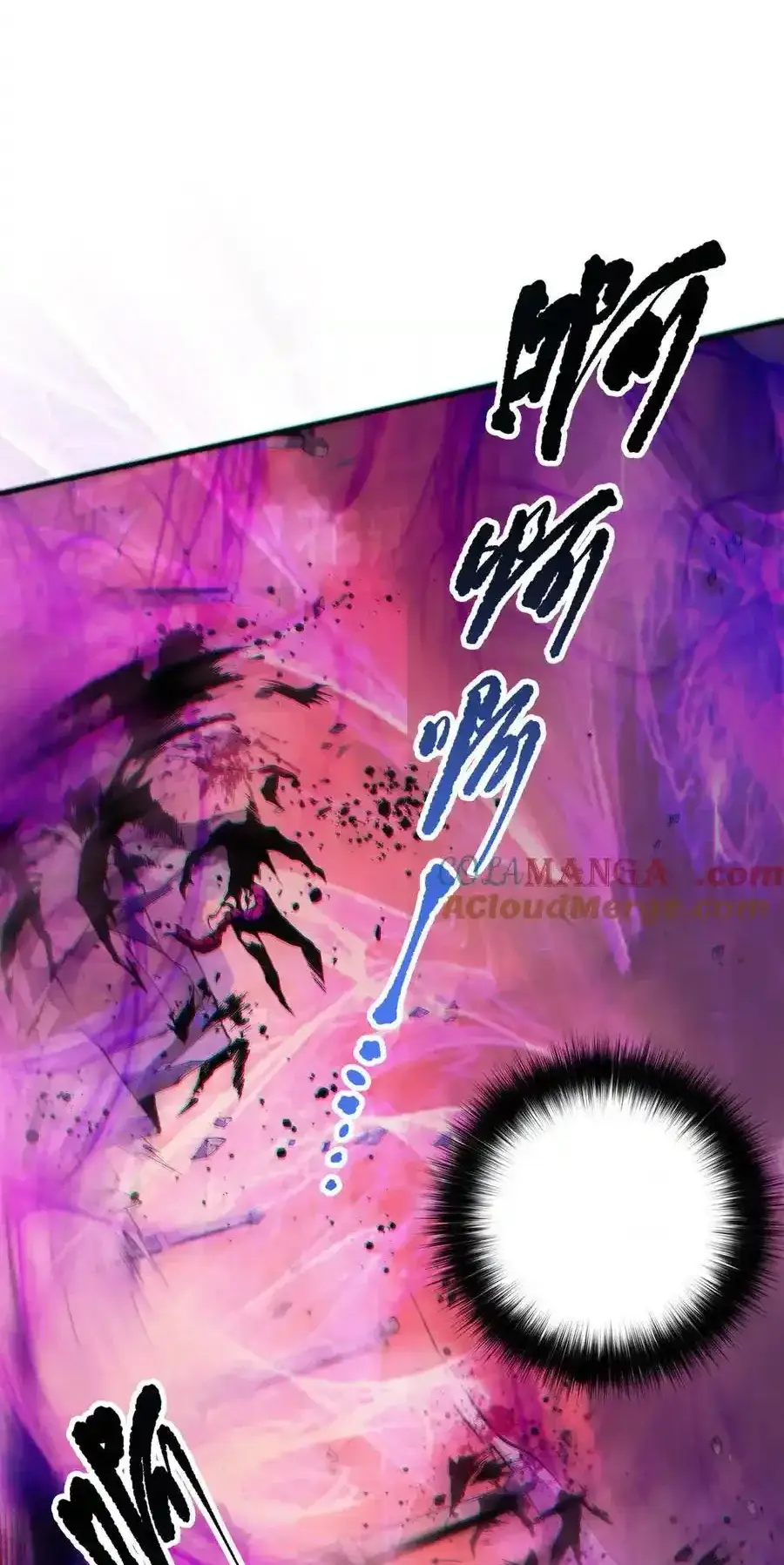 Read Necromancer, the Ultimate Scourge! fr Manga Online
