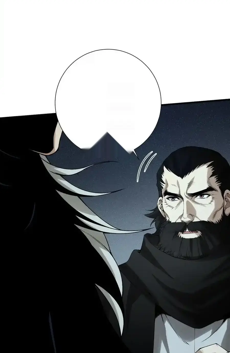 Read Necromancer, the Ultimate Scourge! fr Manga Online
