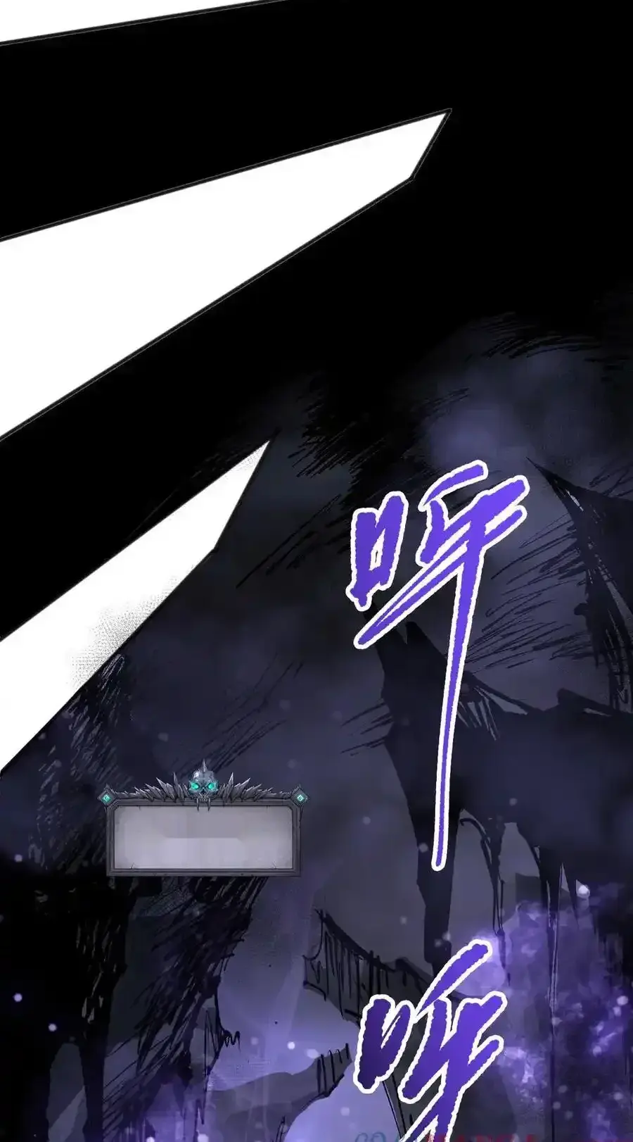 Read Necromancer, the Ultimate Scourge! fr Manga Online