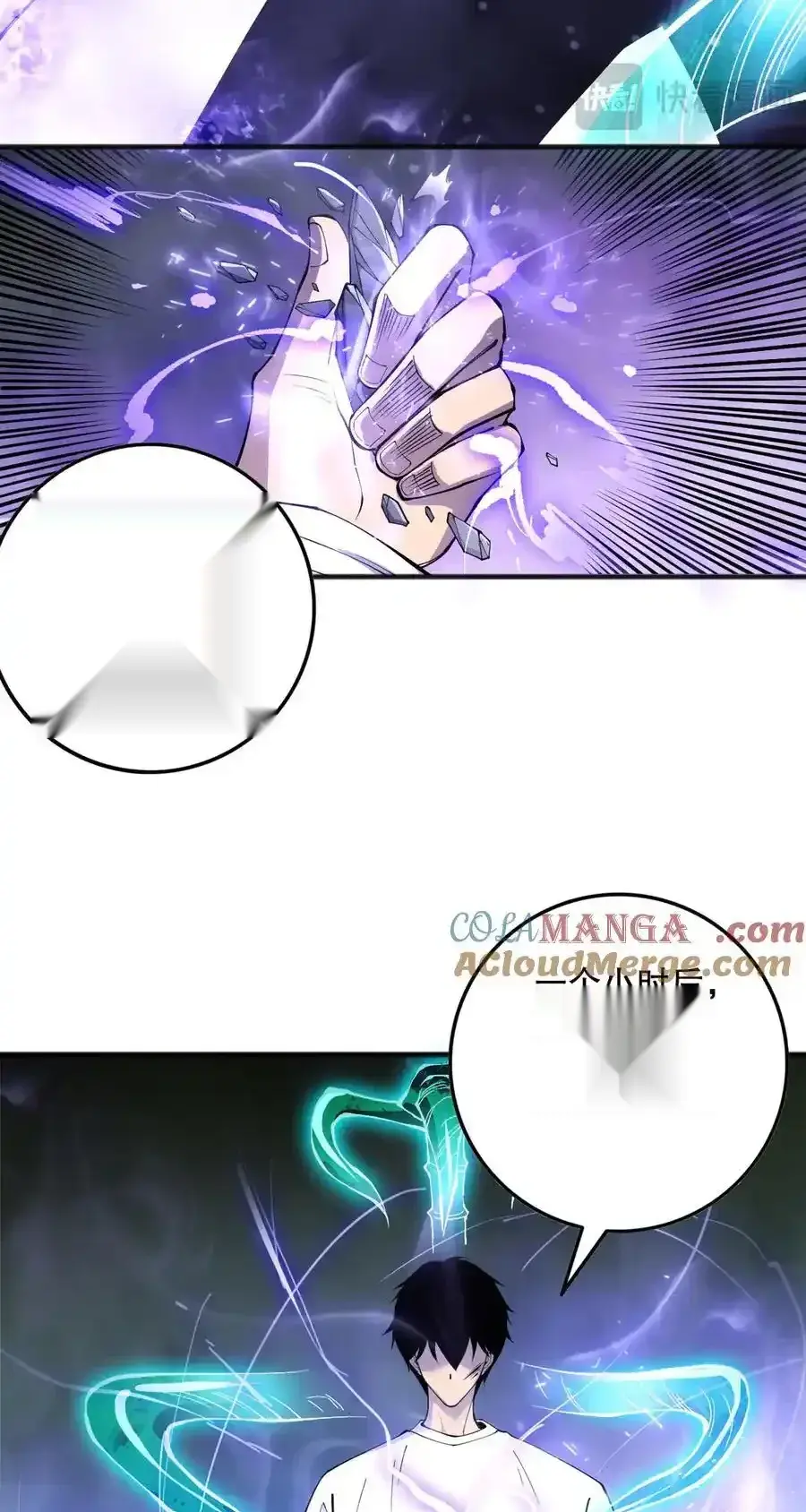Read Necromancer, the Ultimate Scourge! fr Manga Online