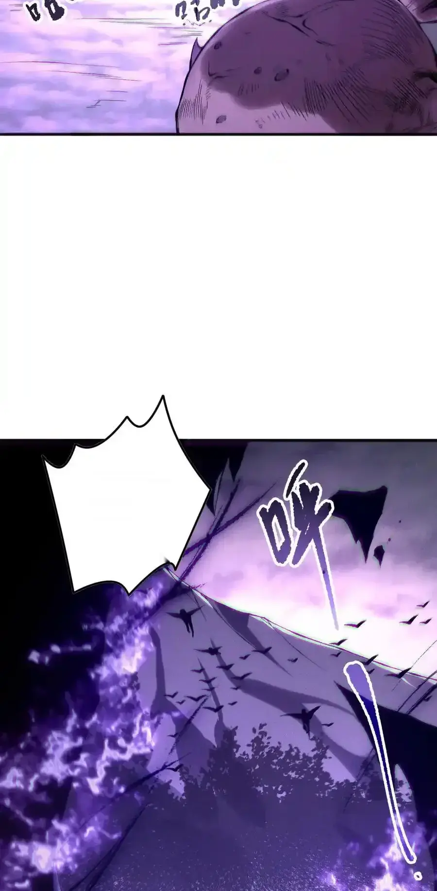 Read Necromancer, the Ultimate Scourge! fr Manga Online