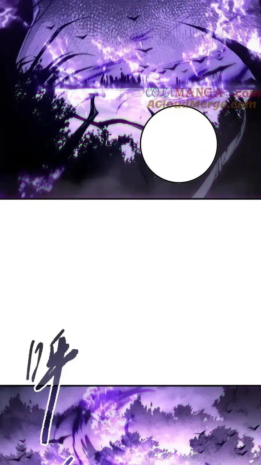 Read Necromancer, the Ultimate Scourge! fr Manga Online