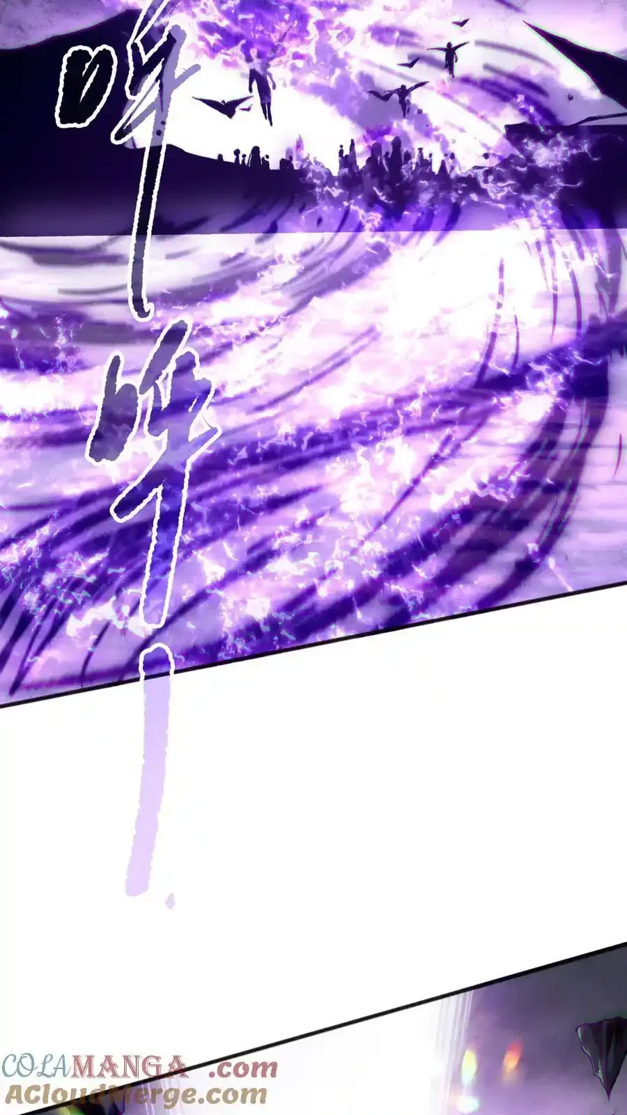 Read Necromancer, the Ultimate Scourge! fr Manga Online