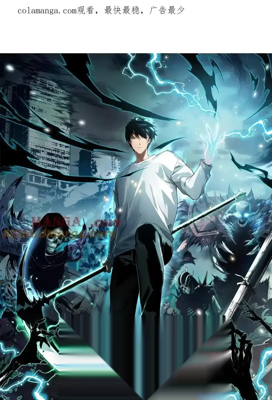 Read Necromancer, the Ultimate Scourge! fr Manga Online