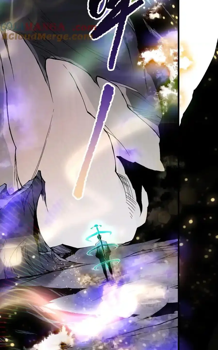 Read Necromancer, the Ultimate Scourge! fr Manga Online