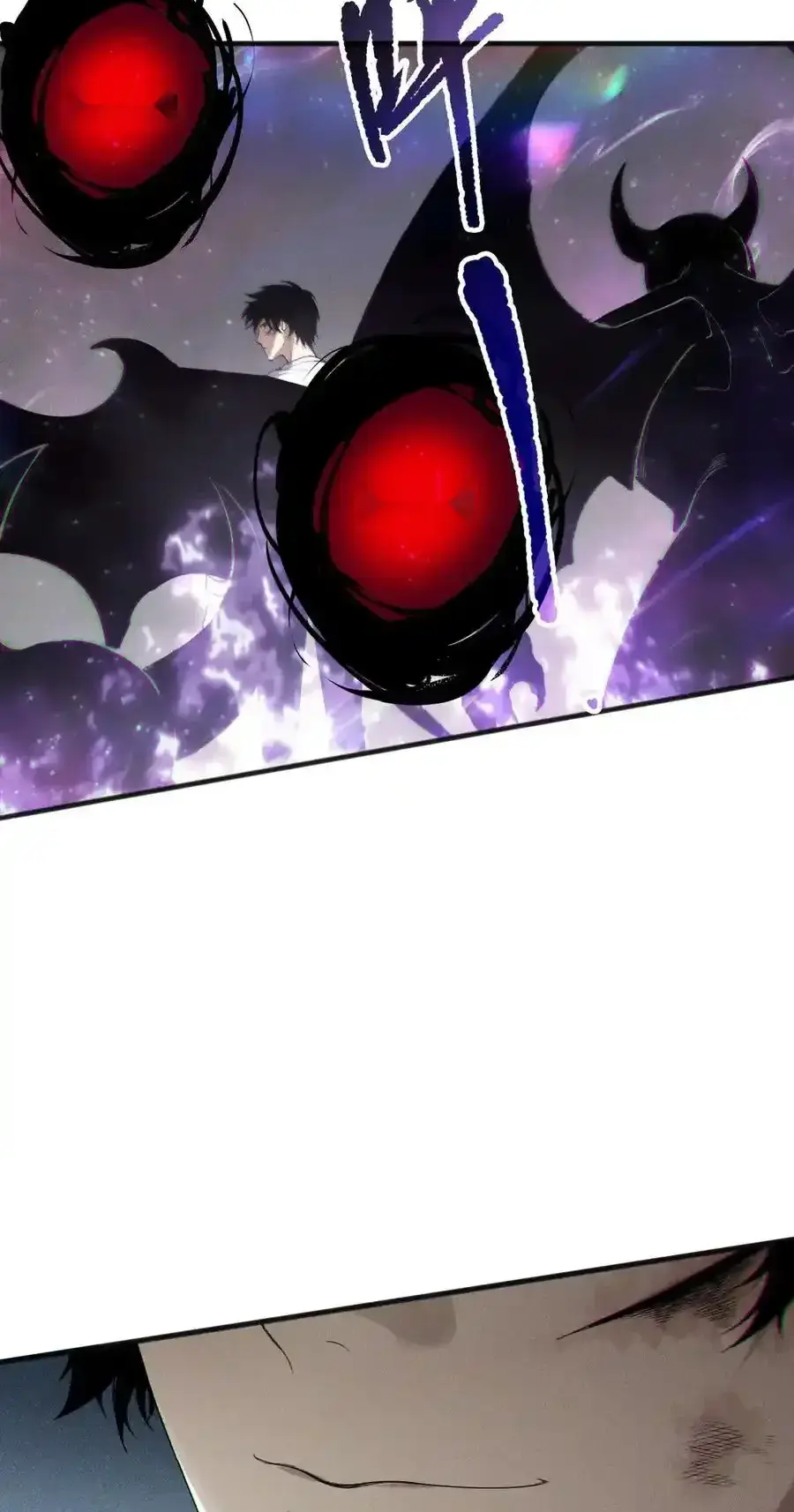 Read Necromancer, the Ultimate Scourge! fr Manga Online
