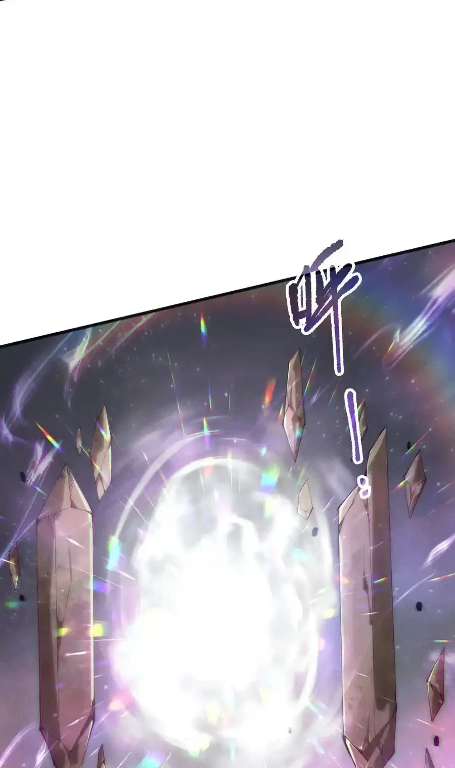 Read Necromancer, the Ultimate Scourge! fr Manga Online