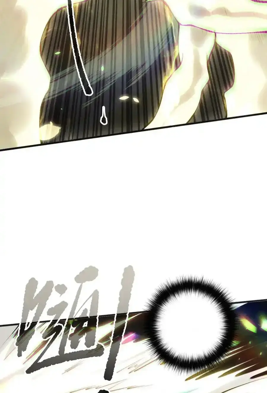 Read Necromancer, the Ultimate Scourge! fr Manga Online