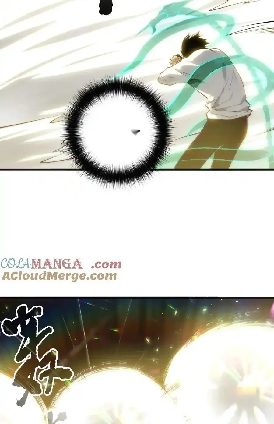 Read Necromancer, the Ultimate Scourge! fr Manga Online