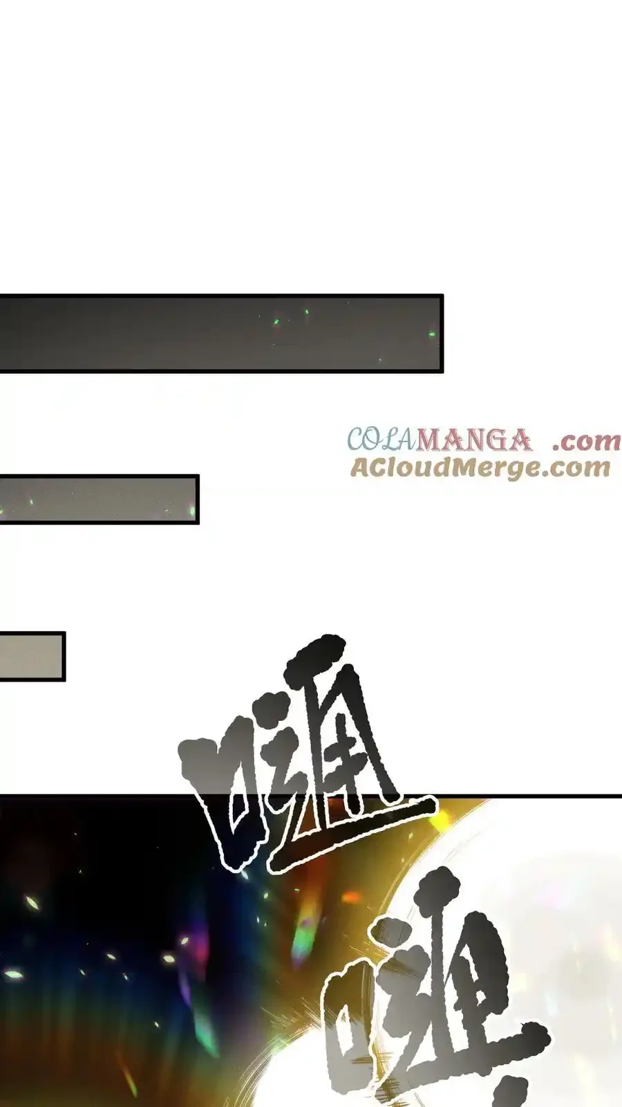 Read Necromancer, the Ultimate Scourge! fr Manga Online