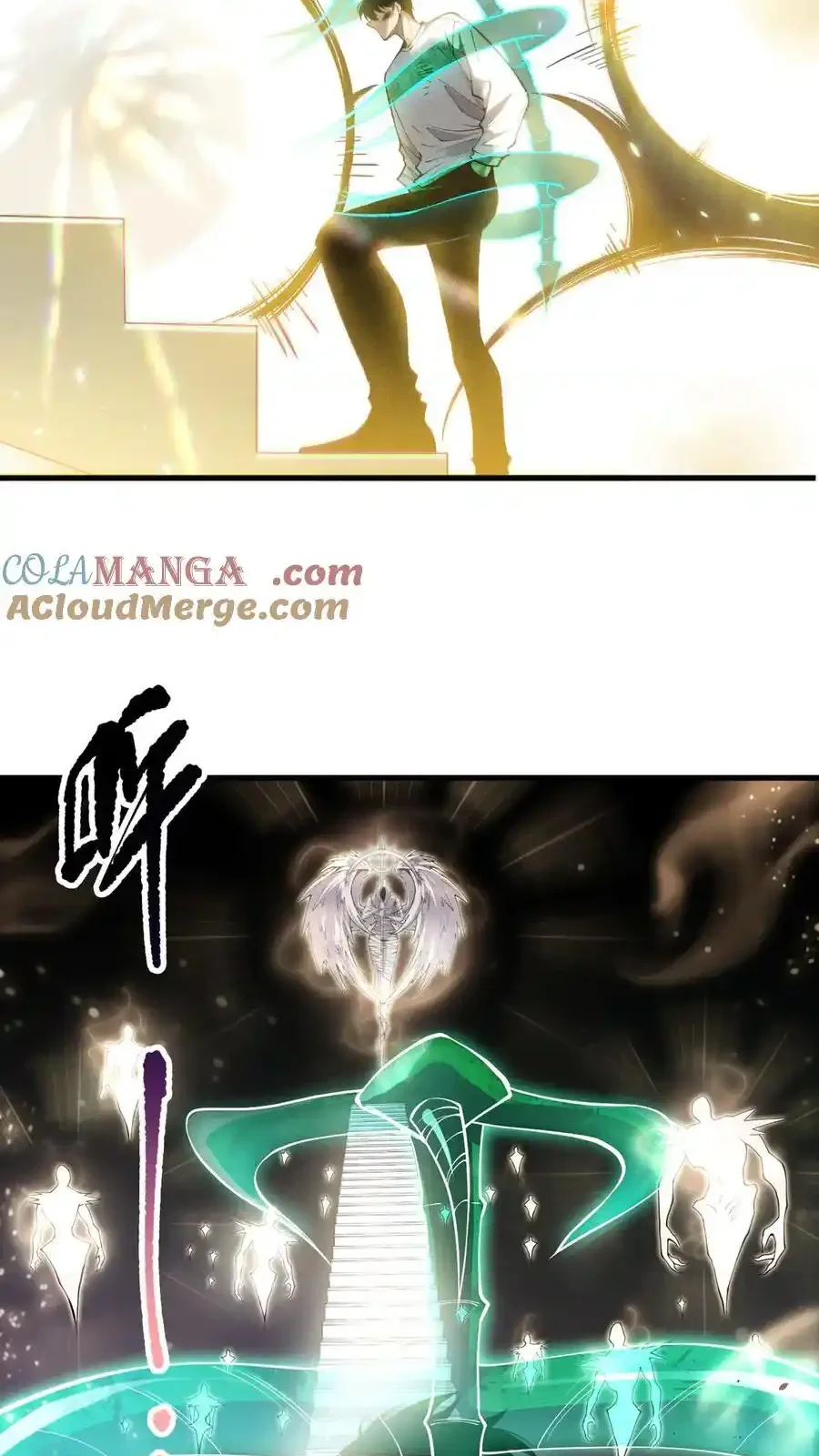 Read Necromancer, the Ultimate Scourge! fr Manga Online