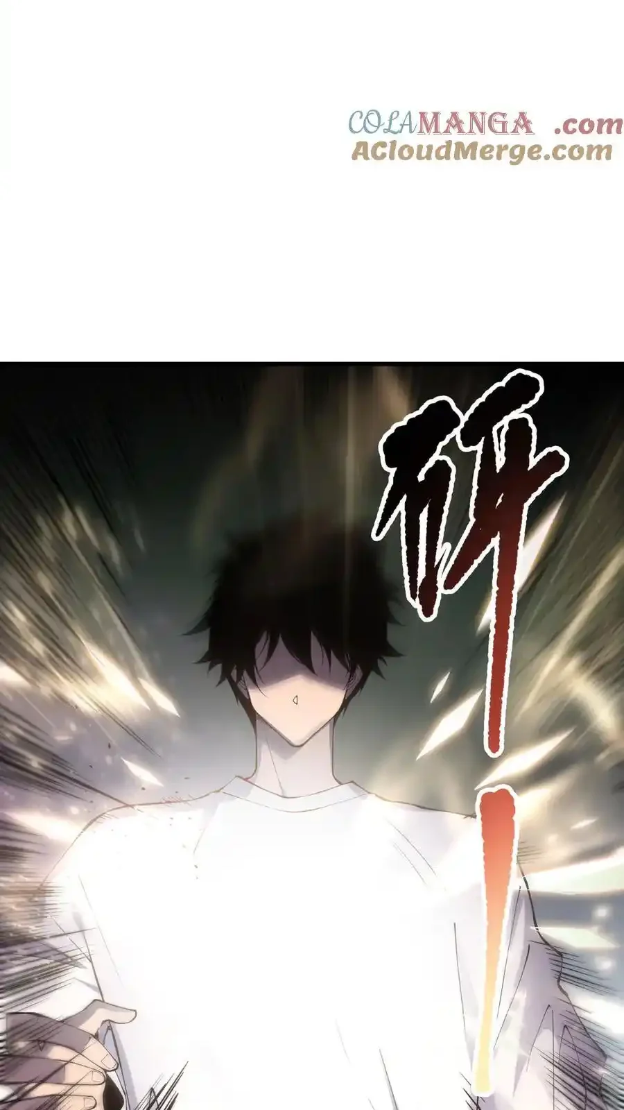 Read Necromancer, the Ultimate Scourge! fr Manga Online