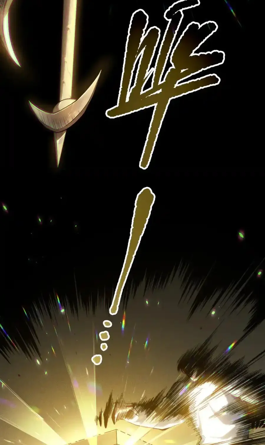 Read Necromancer, the Ultimate Scourge! fr Manga Online