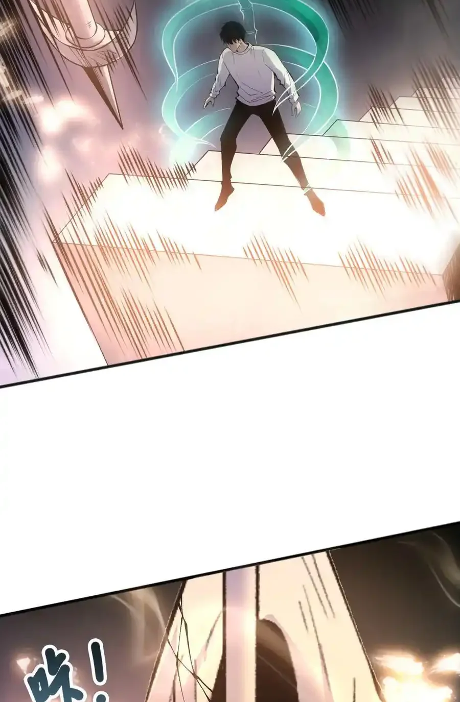 Read Necromancer, the Ultimate Scourge! fr Manga Online