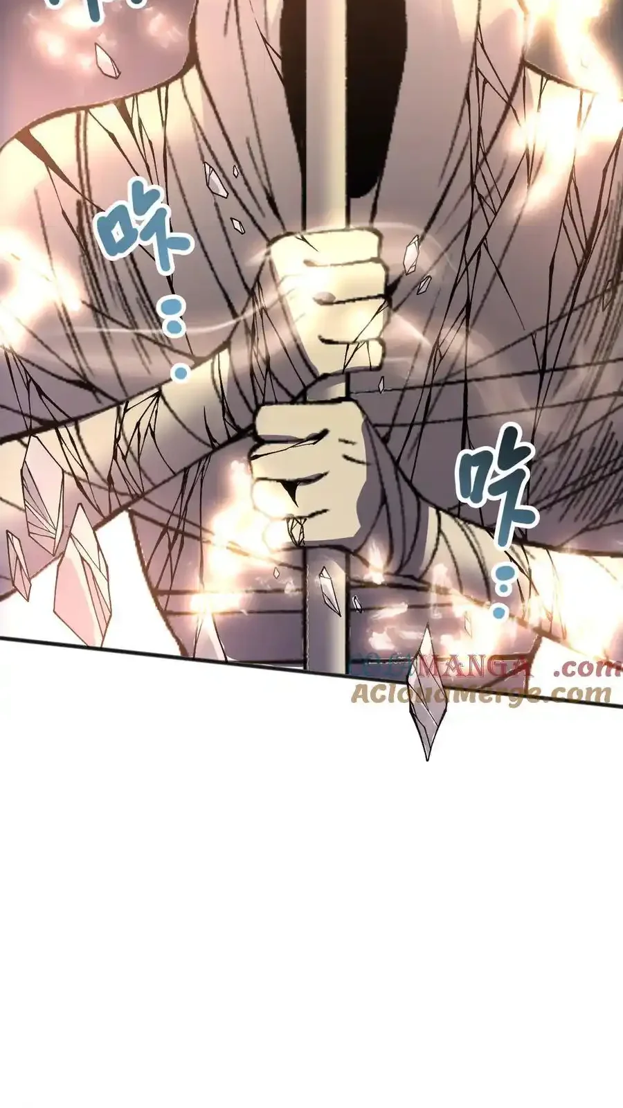 Read Necromancer, the Ultimate Scourge! fr Manga Online