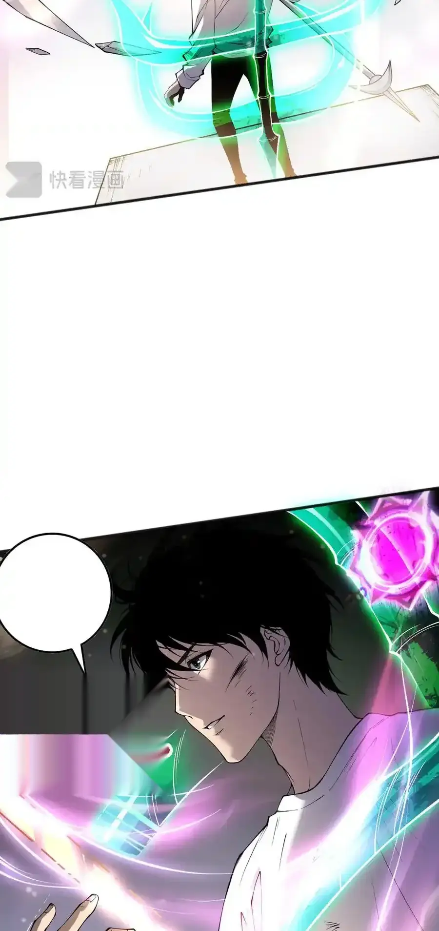 Read Necromancer, the Ultimate Scourge! fr Manga Online