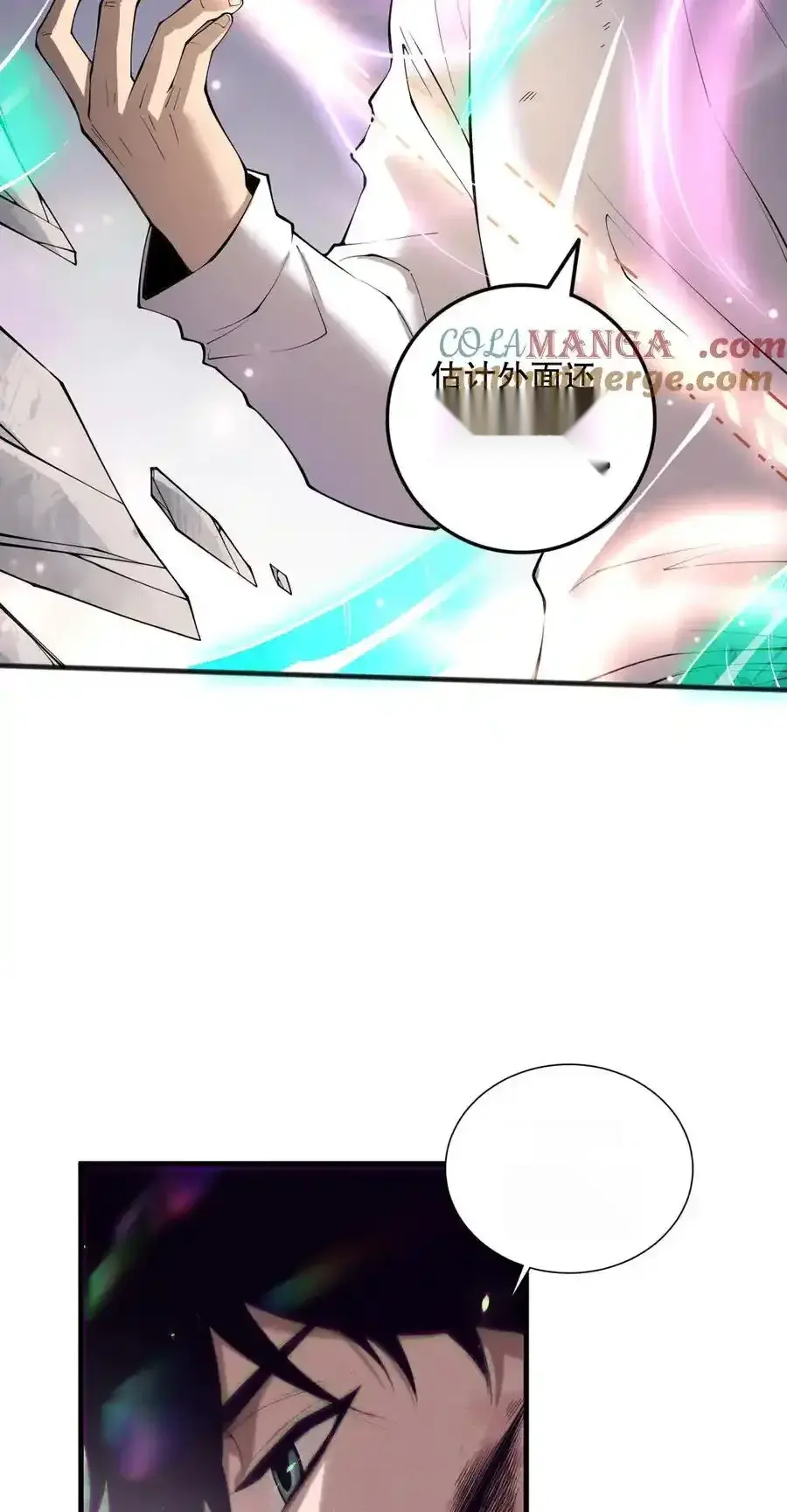 Read Necromancer, the Ultimate Scourge! fr Manga Online