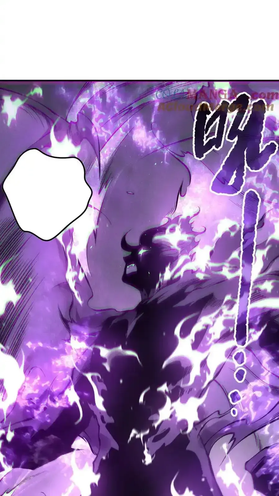 Read Necromancer, the Ultimate Scourge! fr Manga Online