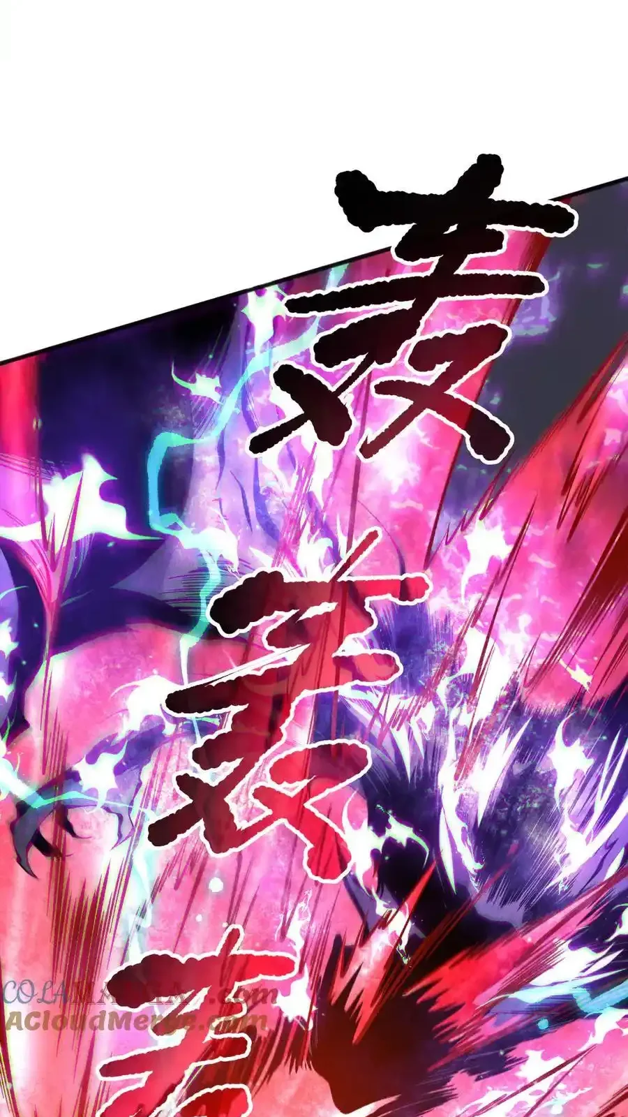 Read Necromancer, the Ultimate Scourge! fr Manga Online