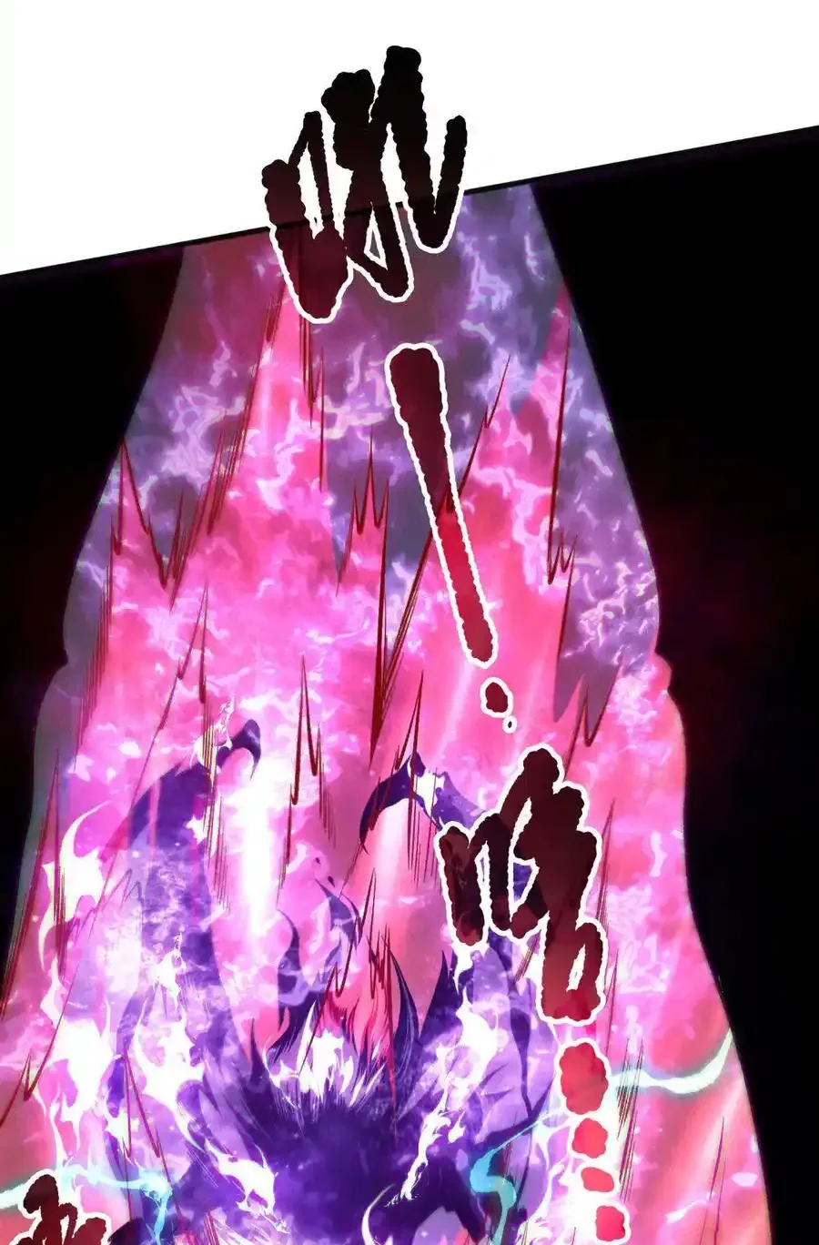 Read Necromancer, the Ultimate Scourge! fr Manga Online