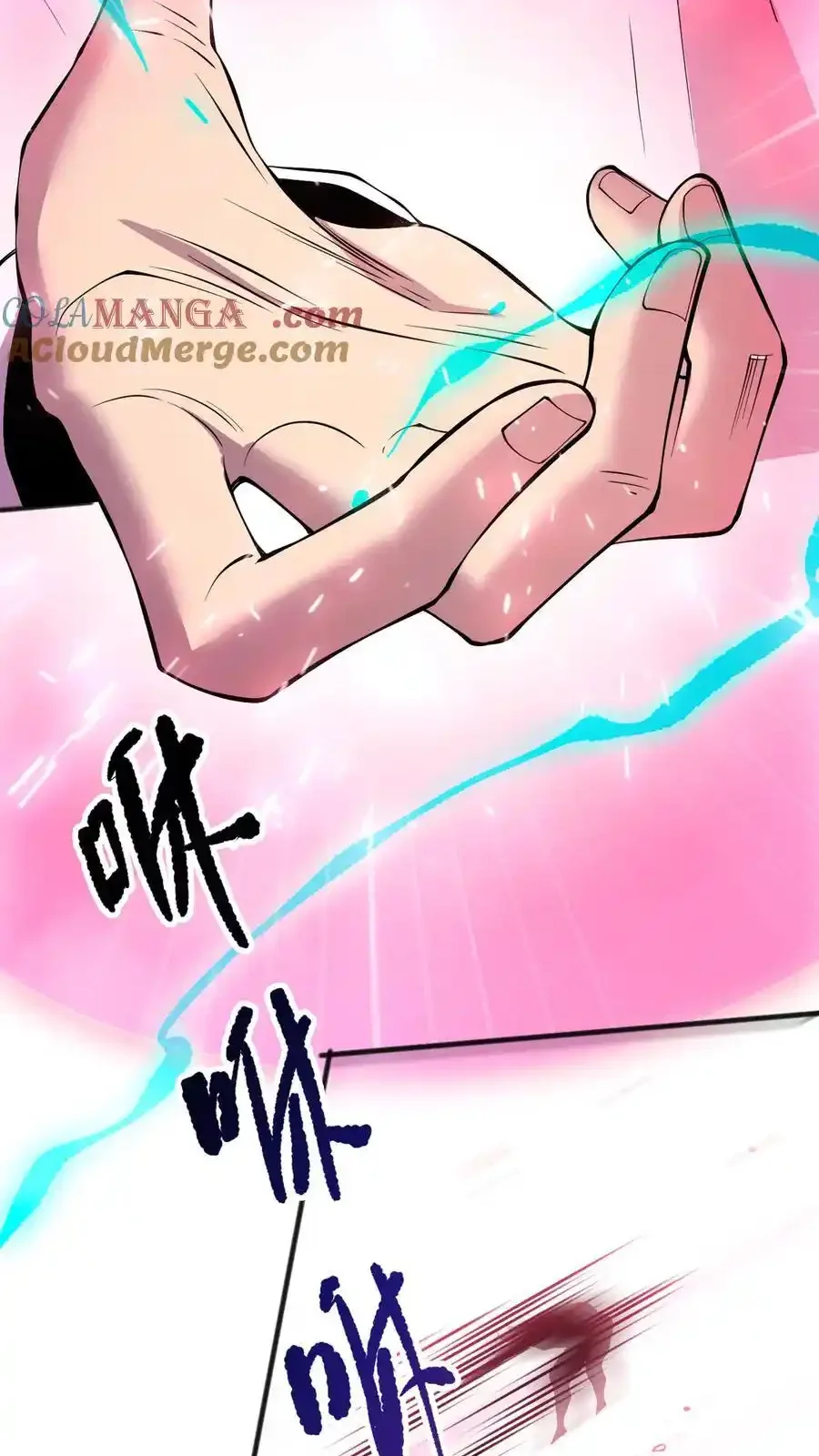 Read Necromancer, the Ultimate Scourge! fr Manga Online