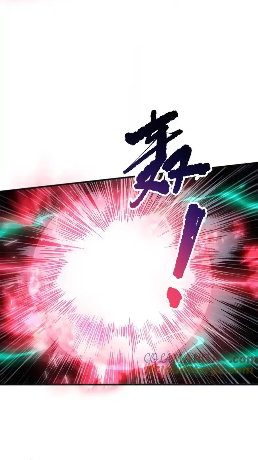 Read Necromancer, the Ultimate Scourge! fr Manga Online