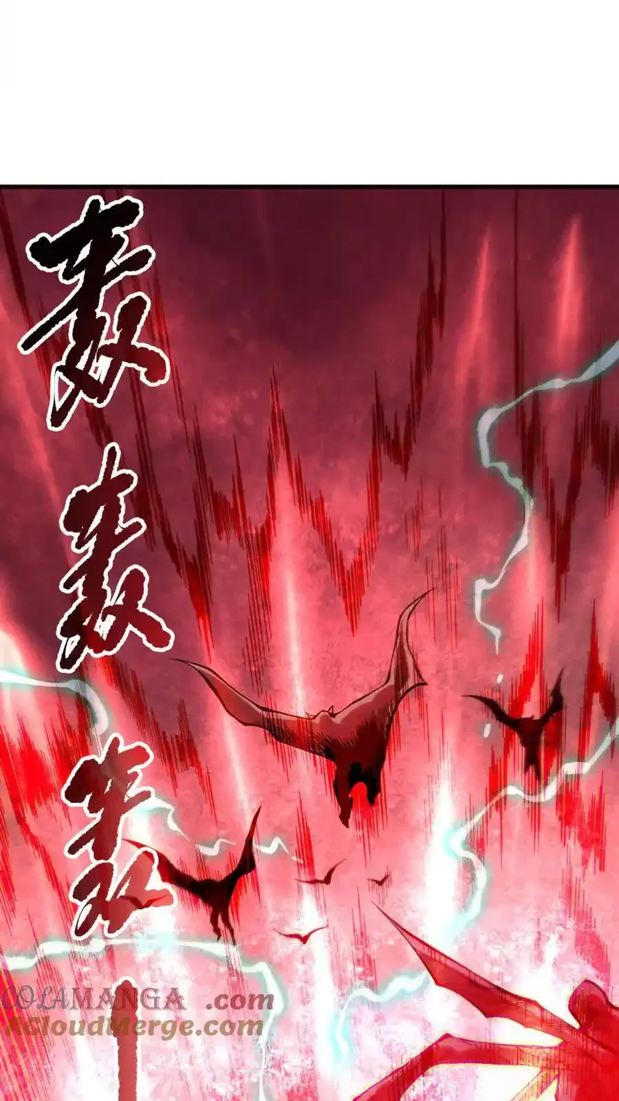 Read Necromancer, the Ultimate Scourge! fr Manga Online