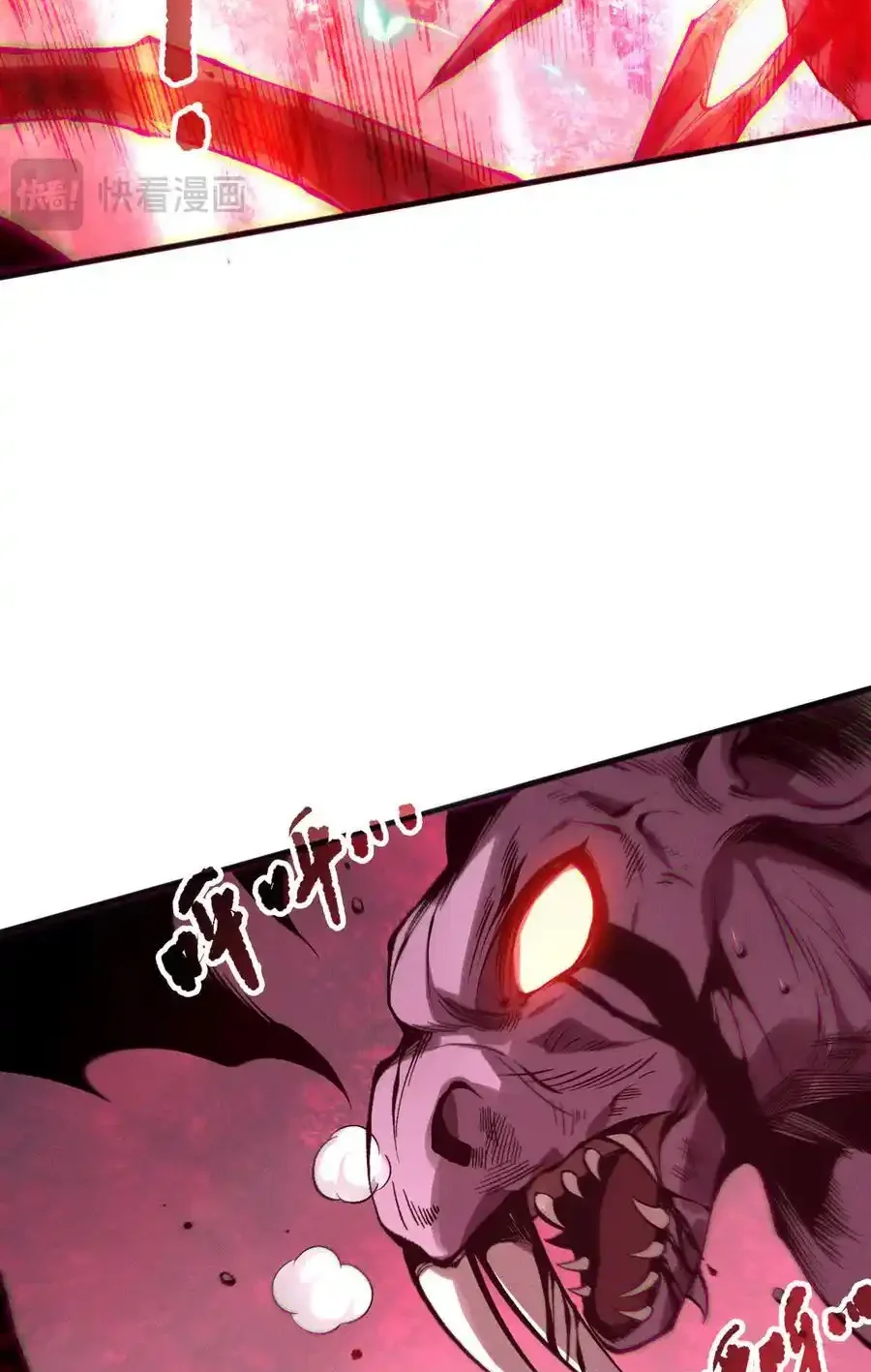 Read Necromancer, the Ultimate Scourge! fr Manga Online