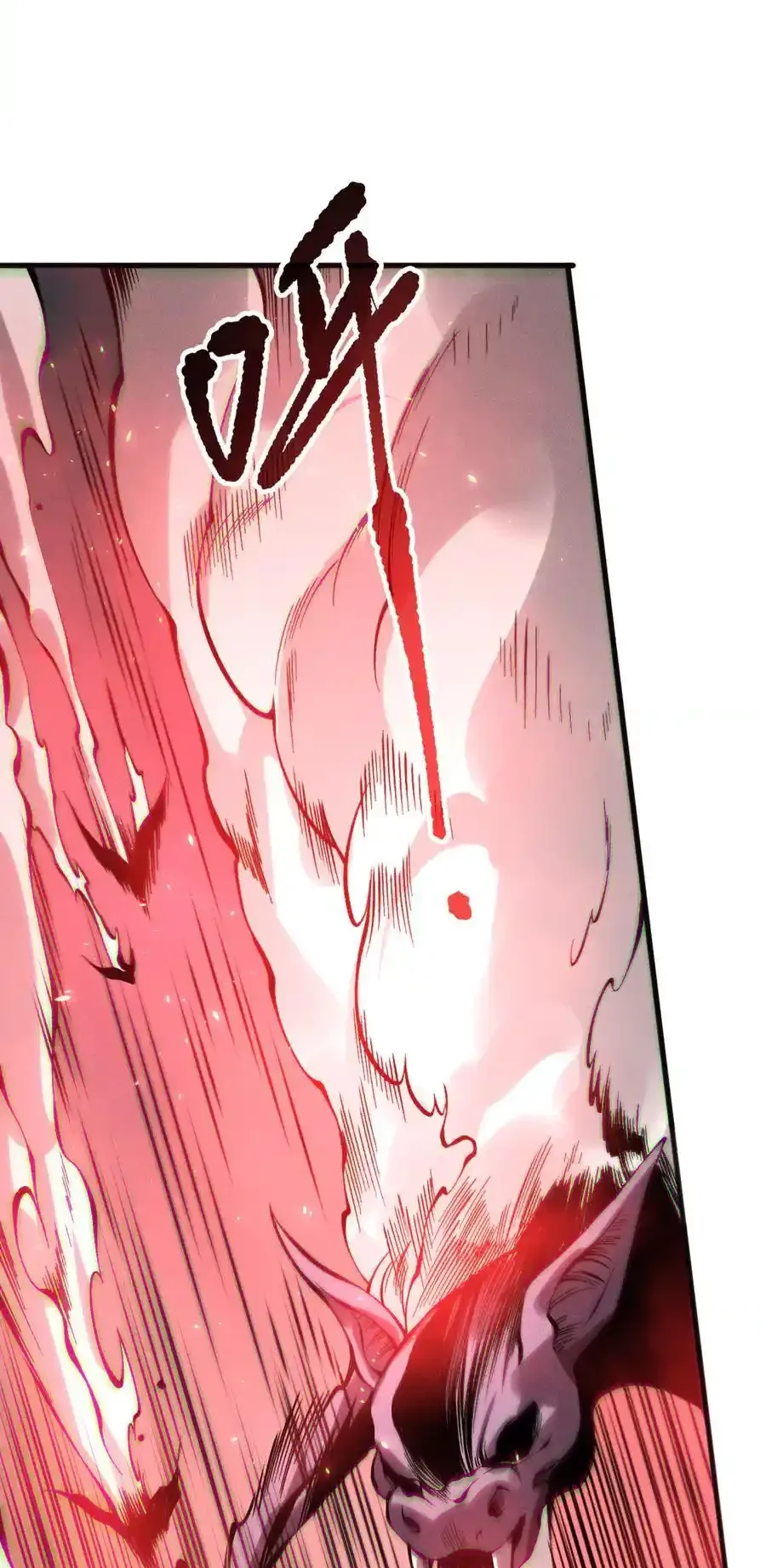 Read Necromancer, the Ultimate Scourge! fr Manga Online