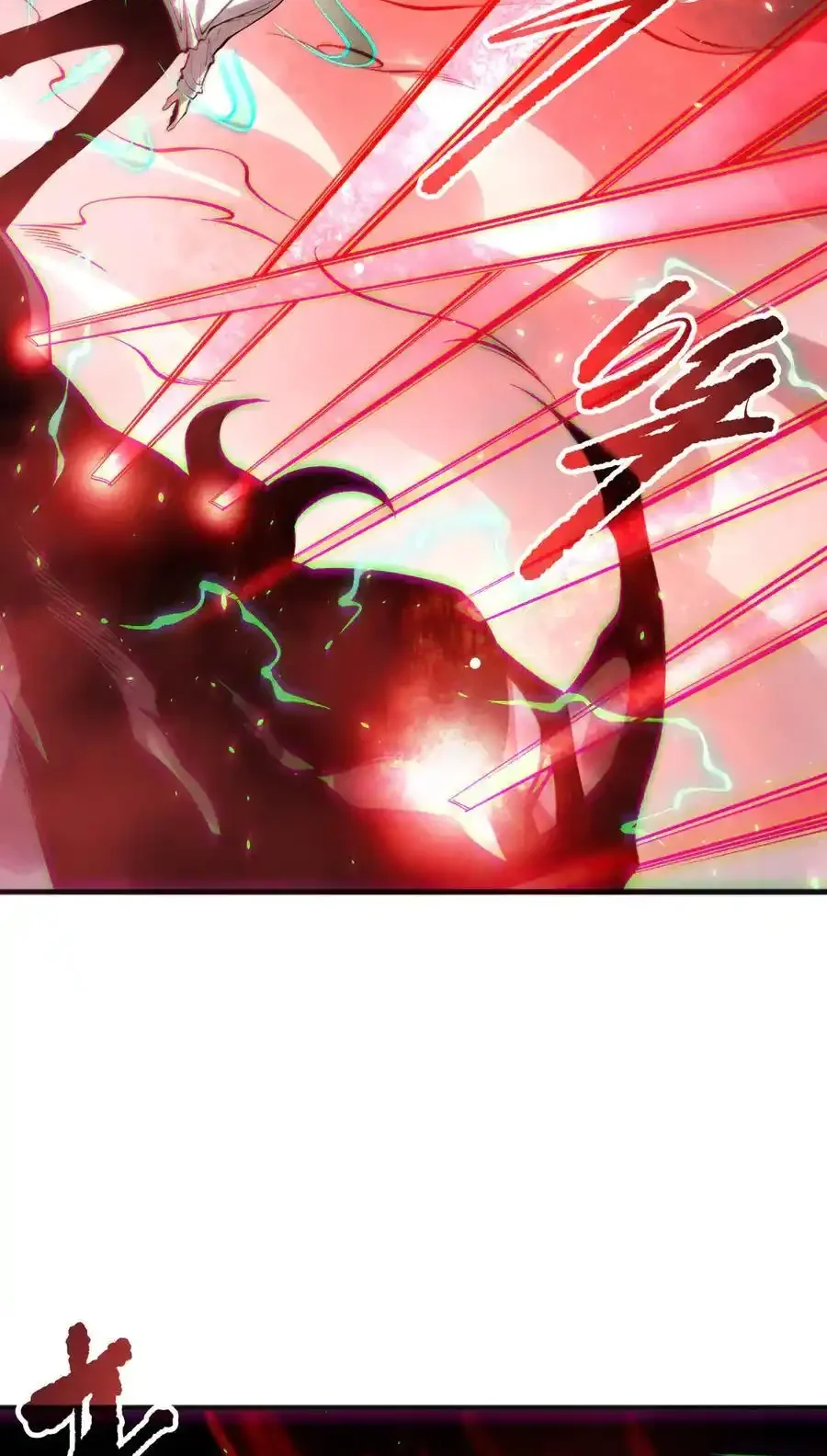 Read Necromancer, the Ultimate Scourge! fr Manga Online