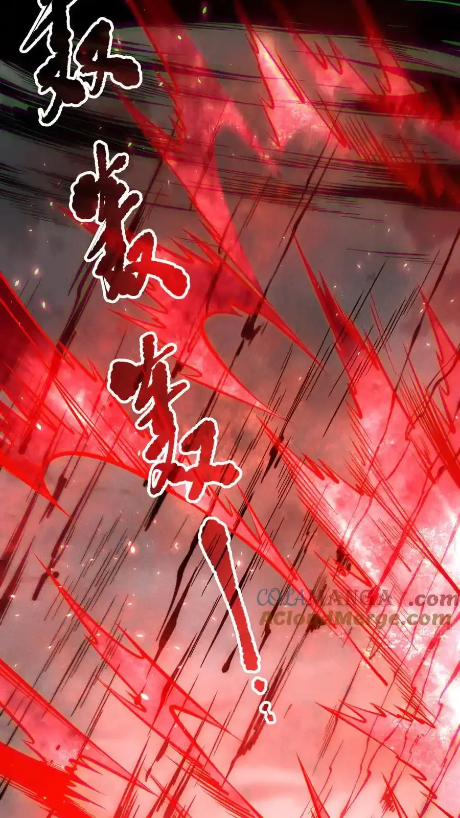 Read Necromancer, the Ultimate Scourge! fr Manga Online