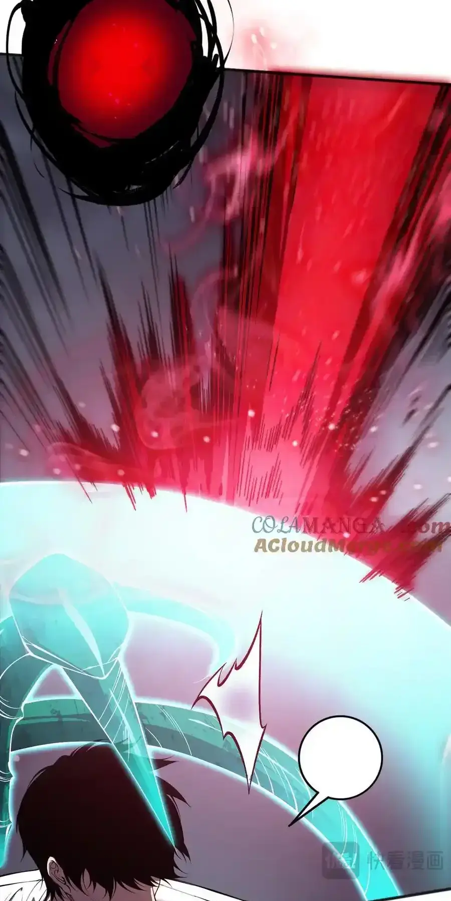 Read Necromancer, the Ultimate Scourge! fr Manga Online
