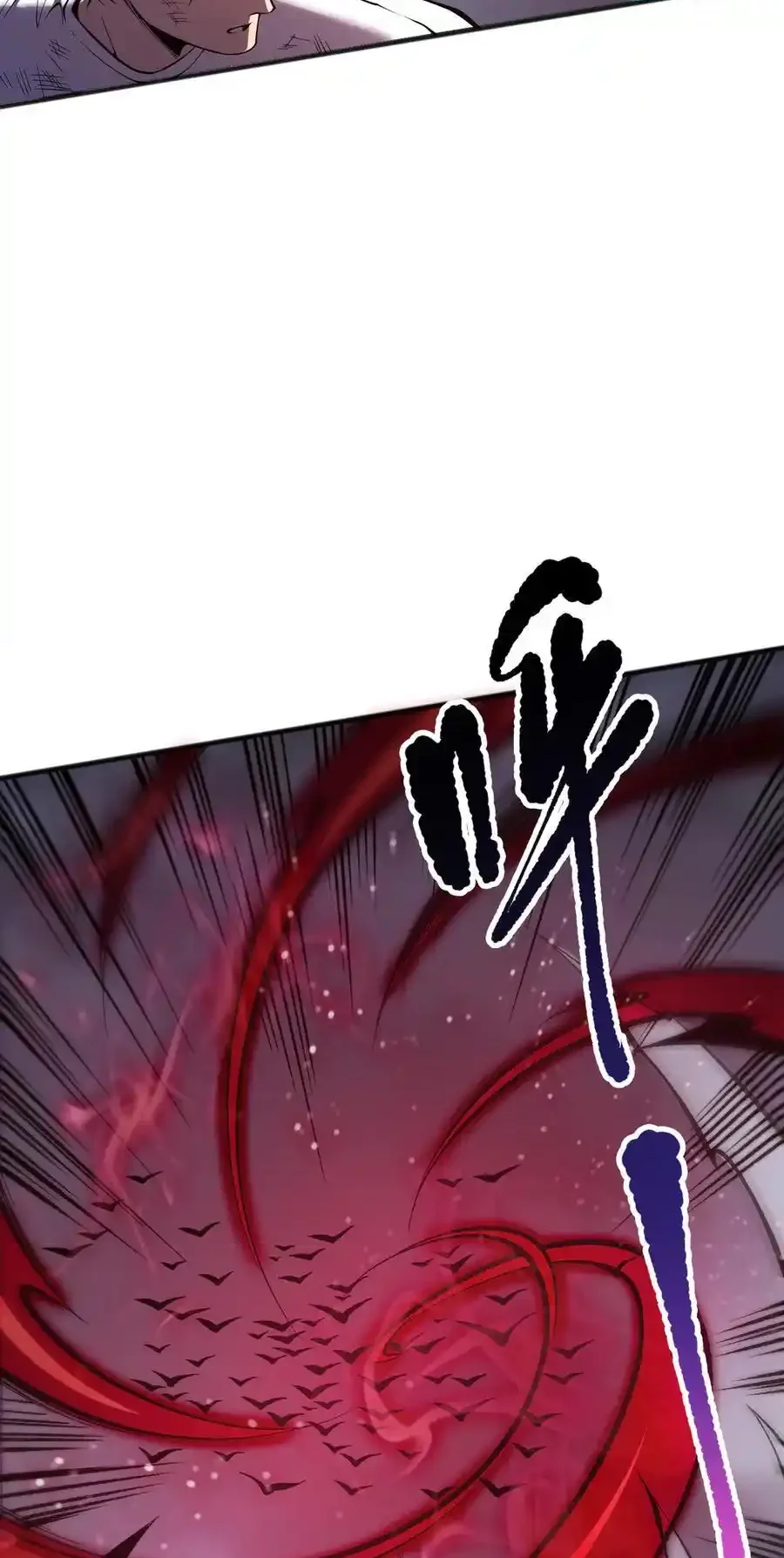Read Necromancer, the Ultimate Scourge! fr Manga Online