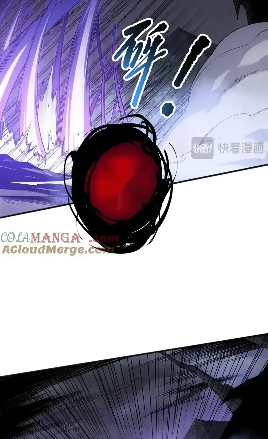 Read Necromancer, the Ultimate Scourge! fr Manga Online