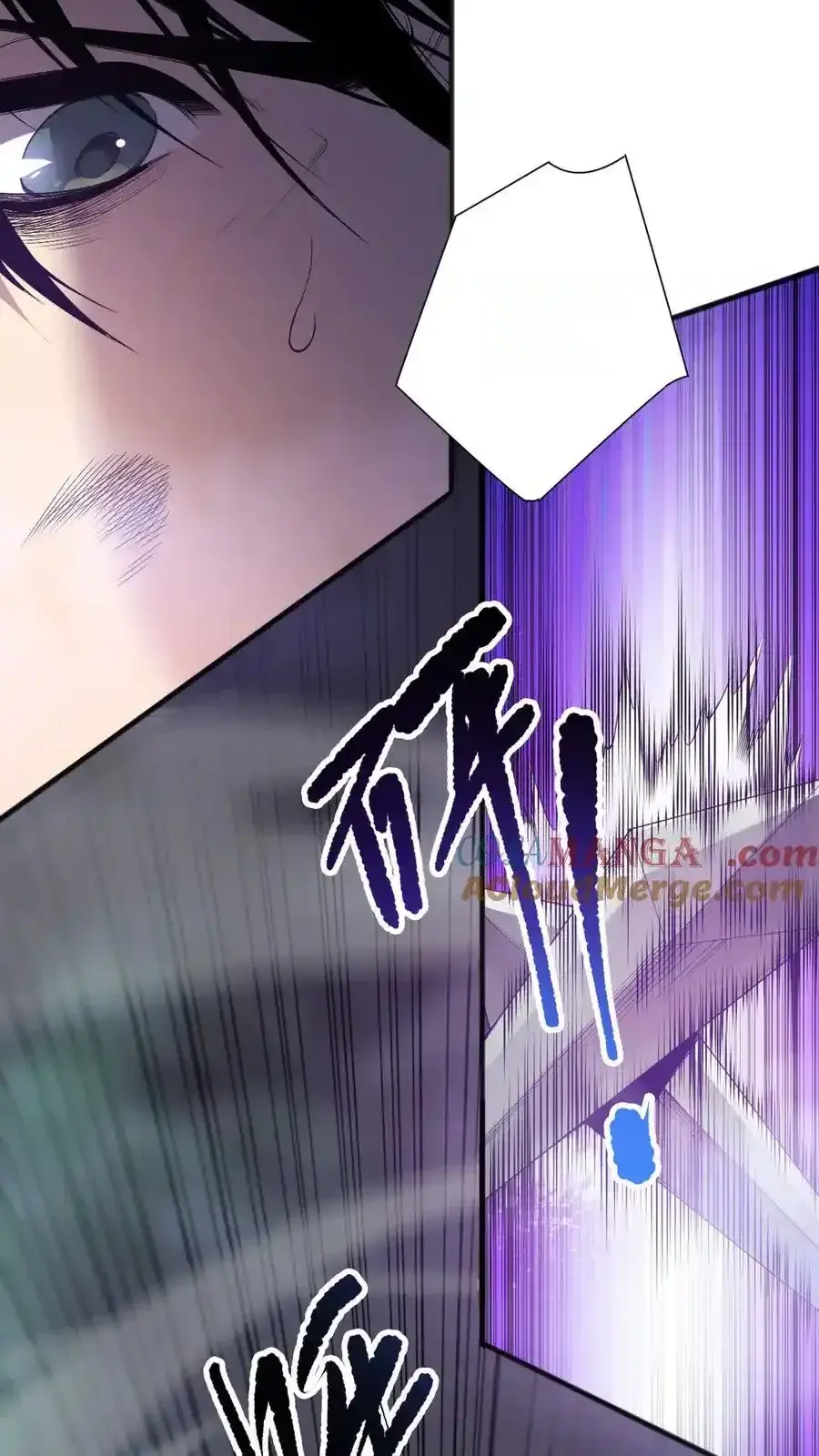 Read Necromancer, the Ultimate Scourge! fr Manga Online
