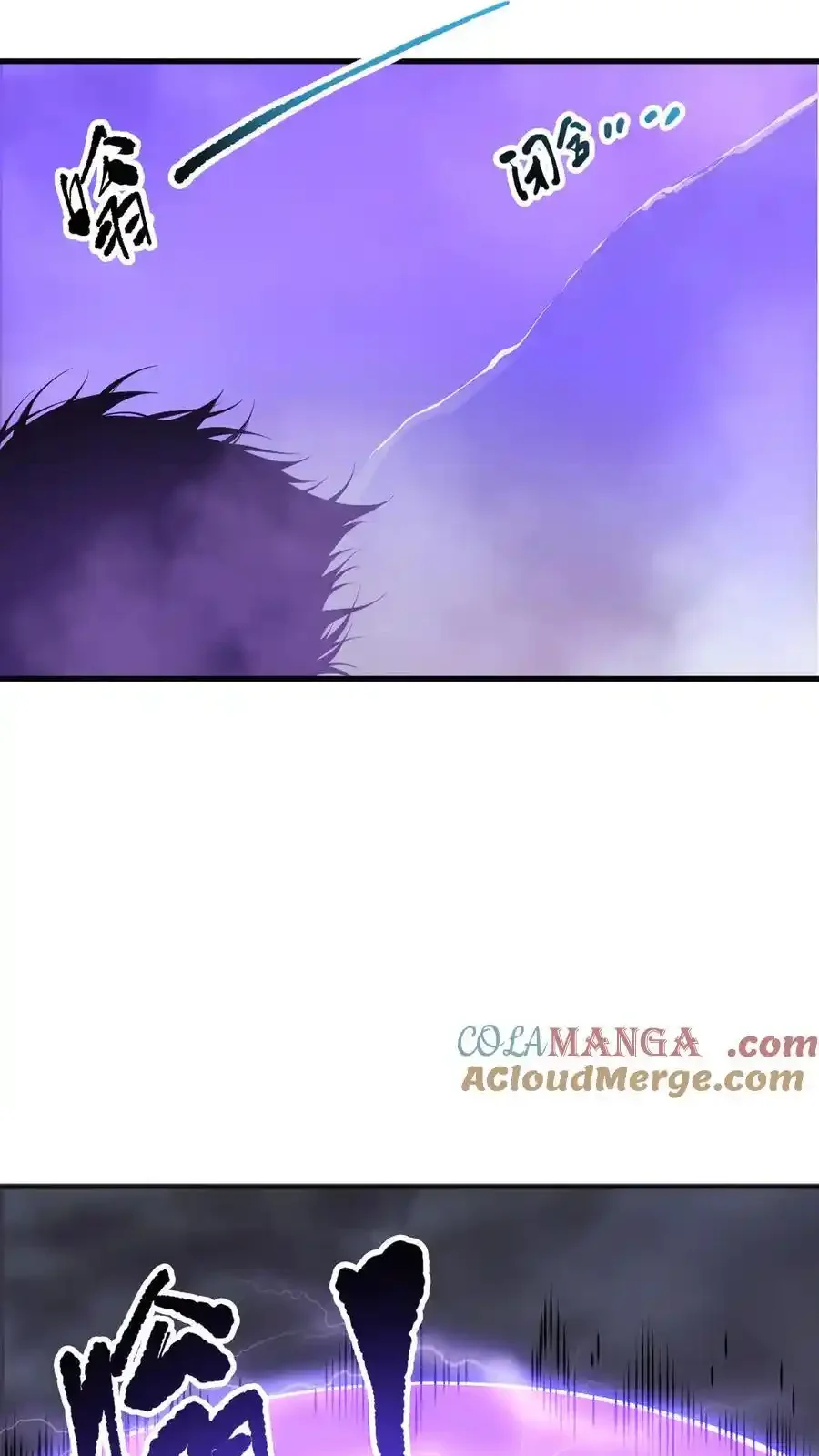 Read Necromancer, the Ultimate Scourge! fr Manga Online