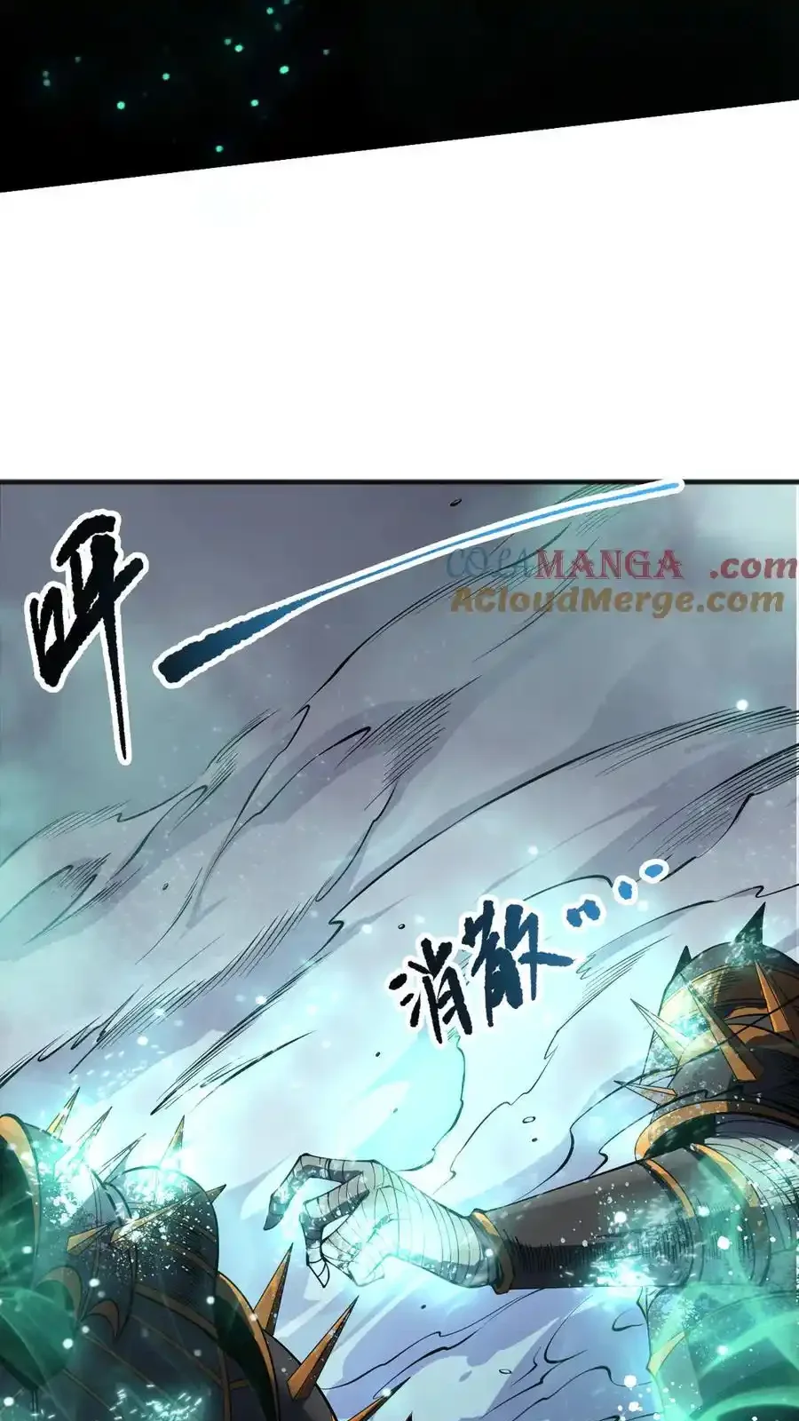 Read Necromancer, the Ultimate Scourge! fr Manga Online