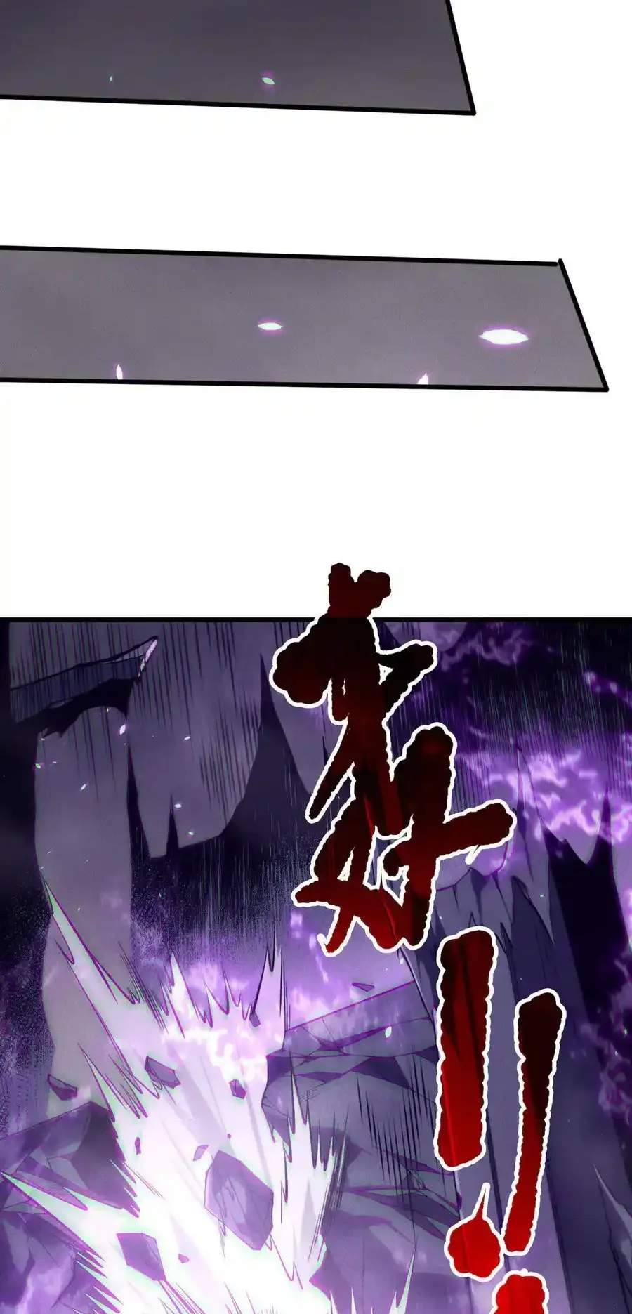 Read Necromancer, the Ultimate Scourge! fr Manga Online