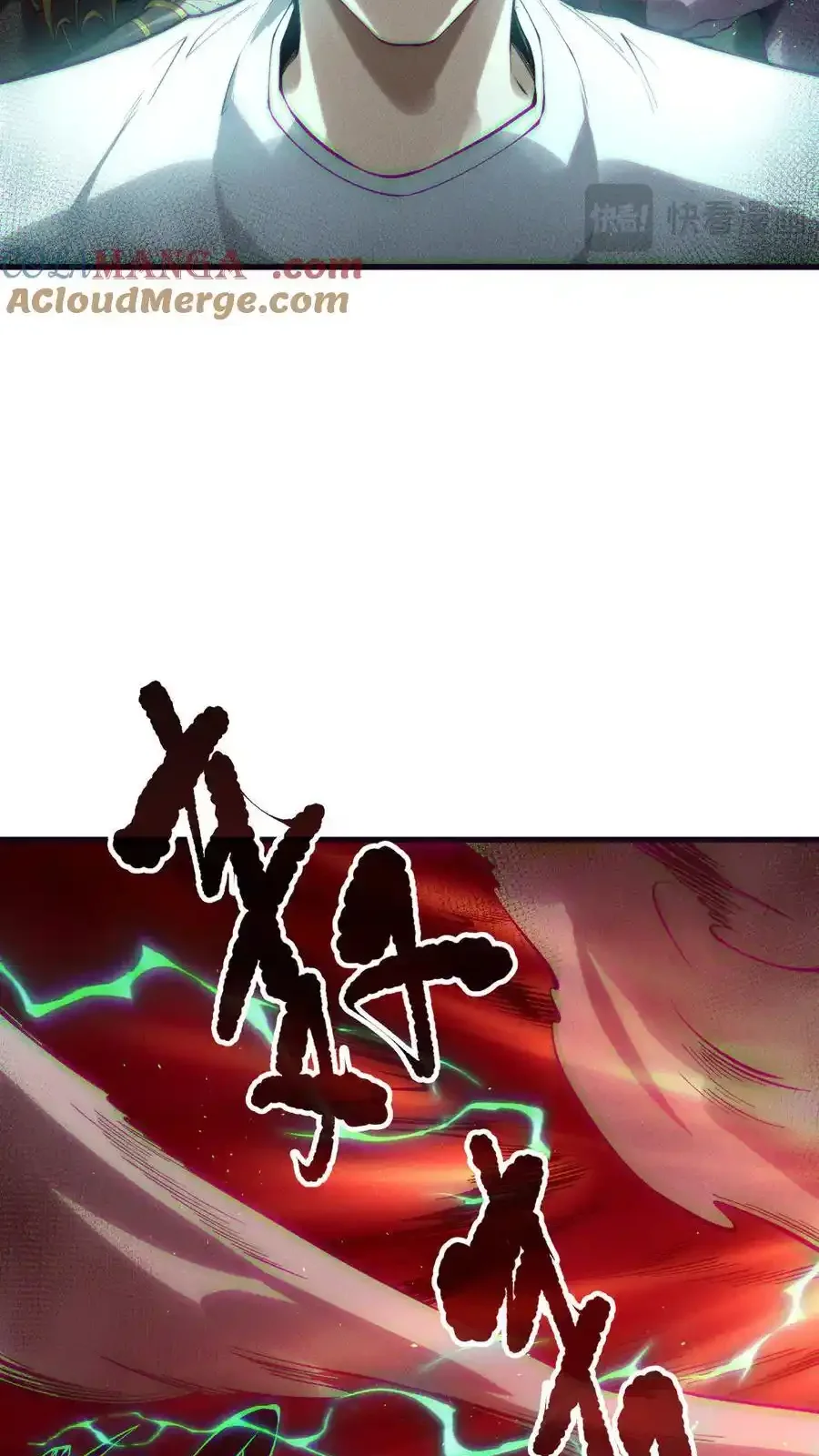 Read Necromancer, the Ultimate Scourge! fr Manga Online