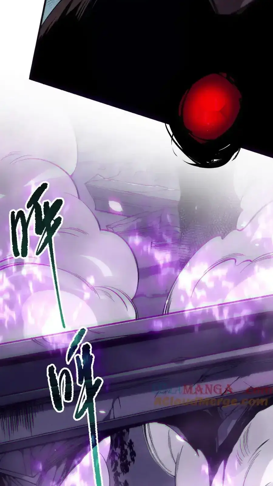 Read Necromancer, the Ultimate Scourge! fr Manga Online