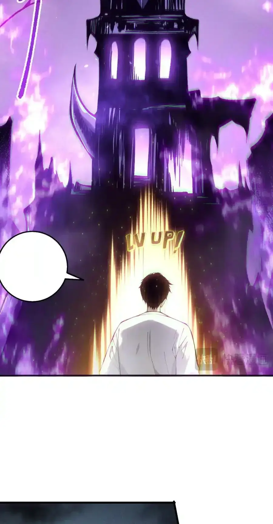 Read Necromancer, the Ultimate Scourge! fr Manga Online