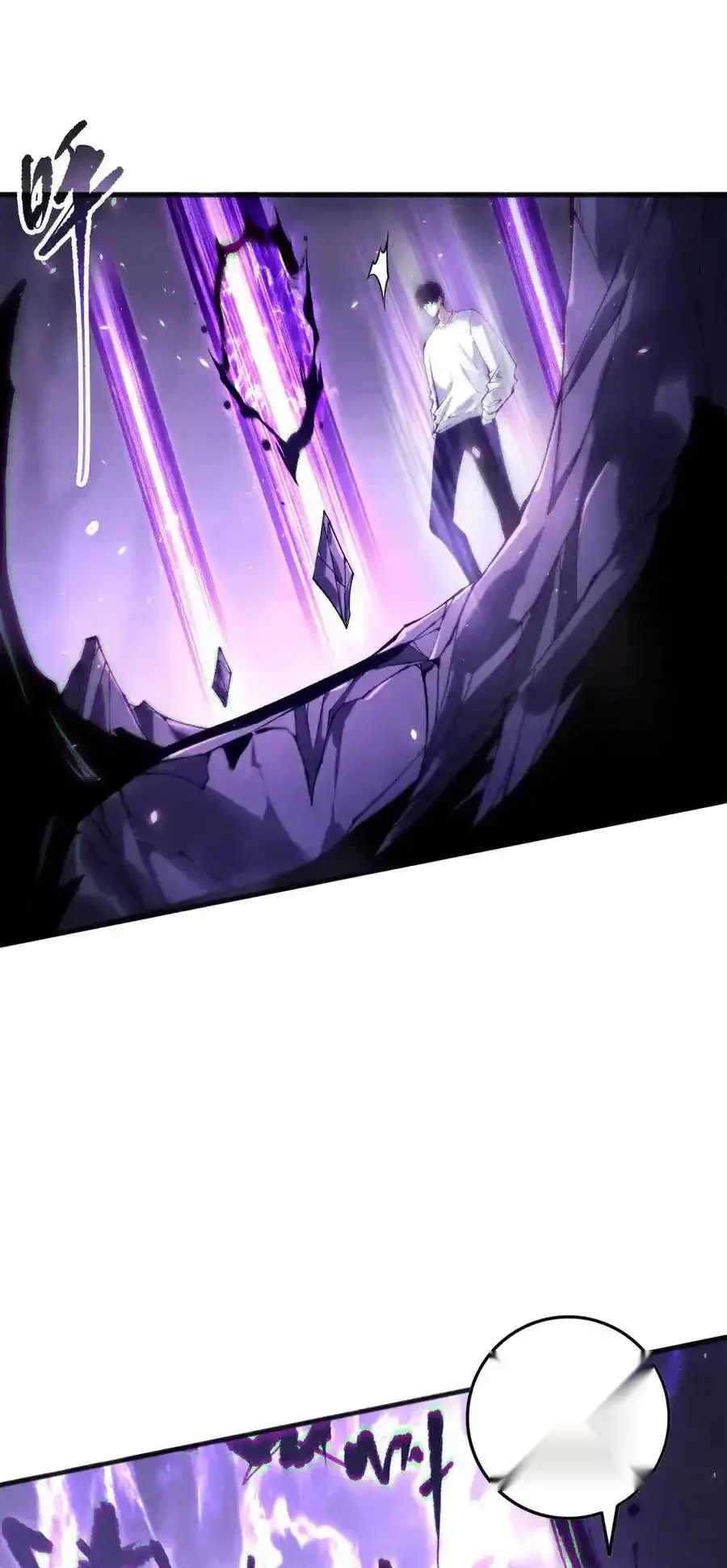 Read Necromancer, the Ultimate Scourge! fr Manga Online