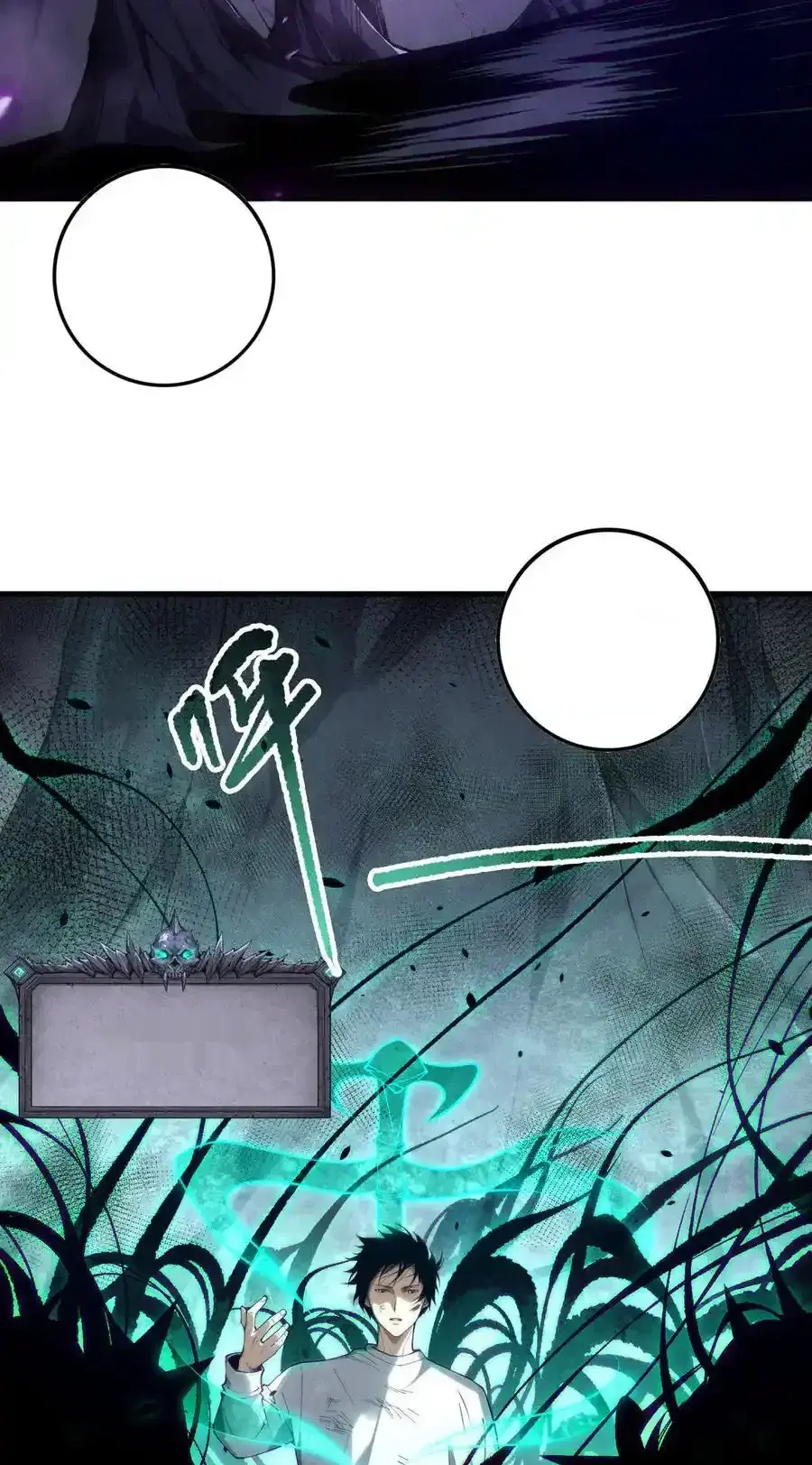 Read Necromancer, the Ultimate Scourge! fr Manga Online